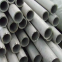 63*5.5 Espessura 10cr18ni9nbcu3bn 07cr25ni21nbn SUS304htb Tubo de Inox Tubo de Caldeira