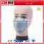 CM New Active Carbon N95 Respirator Mask FFP1/FFP2