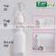 Plastic empty skin care 80ml 100ml 120ml cosmetic pet bottle