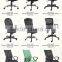 Height Adjustable Convenience World Office Chair from China market