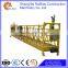 ZLP100/200/300/500/630/800 Suspended Platform/Suspension Platform