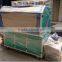 SMSBM-2 Full Automatic Plastic Collating Machine for card making