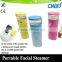 handle nano mist face cooling spray home use beauty device electric portable facial steamer