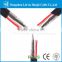 copper concentrate electrical cable /2.5mm electric cable