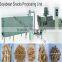 defatted soya protein food machines /protein food extruder                        
                                                Quality Choice