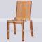 Armless New York Chair
