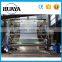 Double Die Head Hot sell plastic film blowing machine