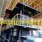 waterproof sheet making machine