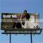 PVC flex banner for outdoor advertising