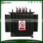 S11 Series Power Transformer Manufacturer Single/Three Oil or Dry Type CE Approved oil immersed distribution transformer