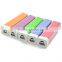 Slim lipstick 2600mAh perfume power banks