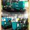 diesel generating equipment with Yuchai series engine
