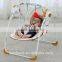 Electric Children Baby Musical Rocking Chair with Bed Mosquito Net Toys