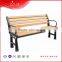 new outdoor street wooden waiting room bench