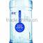 China bottle capper