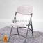 Thick Plastic With Powder Coating Folding Office Garden Chair BS-090