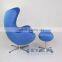 Replica Arne Jacobsen Egg chair and Ottoman - Blue Wool Fabric - Polished aluminum base