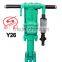 Y26 Air Leg Rock Drill