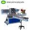 CE certification pocket paper packaging machinery price