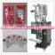 4 sides sealing ketchup automatic packaging machine
