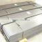 SPCC 1B Cold rolled steel sheet
