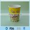 fried chicken buckets/disposable chicken buckets/chicken paper buckets