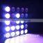 5*5 Matrix Blinder RGB Tri-9W LED Blinder Light Pixel Control Led Panel Used as Backgrounds Wall