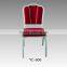 foshan metal church chair hotel banquet wholesale chair (YC606)