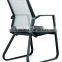 Modern mesh design black metal conference meeting chair