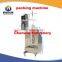 Auto liquid packaging machine manufacturer