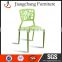 Modern Plastic Chair For Outdoor JC-X07