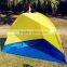 Portable polyester shade tent for the beach