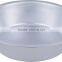 china wholesale Durable big round aluminum wash basin for children