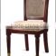 Hot Sale Cheap Price Hotel Dining Chairs