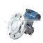 smart 3051LT differential pressure type flange-mounted liquid level tansmitter,hart protocol,level and density measurement