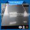High Quality Stainless Steel Plate 420J1