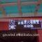 supply stage rental semi outdoor single color p10 led display