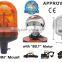 E-MARK Revolving Halogen Warning Light, ECE MARK Rotating Halogen Warning Beacon(SR-BL-502R-7)With Europe DIN Mount Pole Beacon