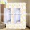 Plastic Wardrobe Box Closet