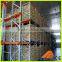 Multi-Level Type warehouse shelf,warehouse sliding shelf,storage rack metal sheet