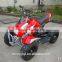 China 49cc 4 wheeler atv for kids