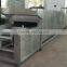 Oven for bread bakery