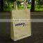 Landscape recycle shopping bag