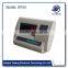 platform scale HY12electronic weighing indicator china supplier portable weighing scale digital load cell indicator