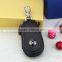 Hot sell Suzuki silicone car key cover bag in black