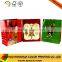 Christmas Gloss lamination packaging paper gift bags with handles