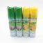 aroma home air freshener