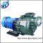 8 inches industrial high flow rate industrial vacuum pump