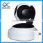Household wireless wifi hd ip security camera,sd card slot