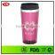 Customizable stainless steel travel mug with logo